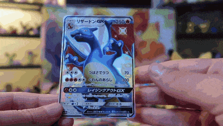 Pokmon Card Breaks, Packs, & Booster Boxes  BREAKS