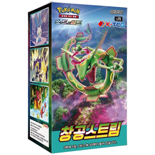 Pack Simulator BREAKS Pack Simulator BREAKS