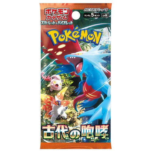 booster pack simulator pokemon Assorted boosters: 4 Packs : Toys & Games Pokmon Pack Simulator Open